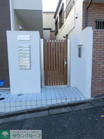 パインズデフィIIIの物件内観写真